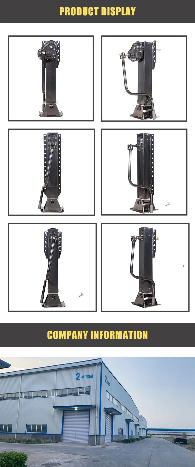 Heavy Trailer Ratio Landing Gear 24t, 28t